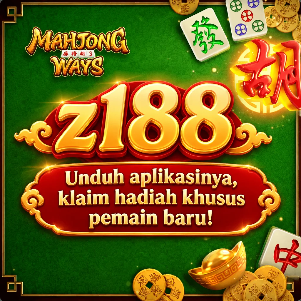 z188 Android APK